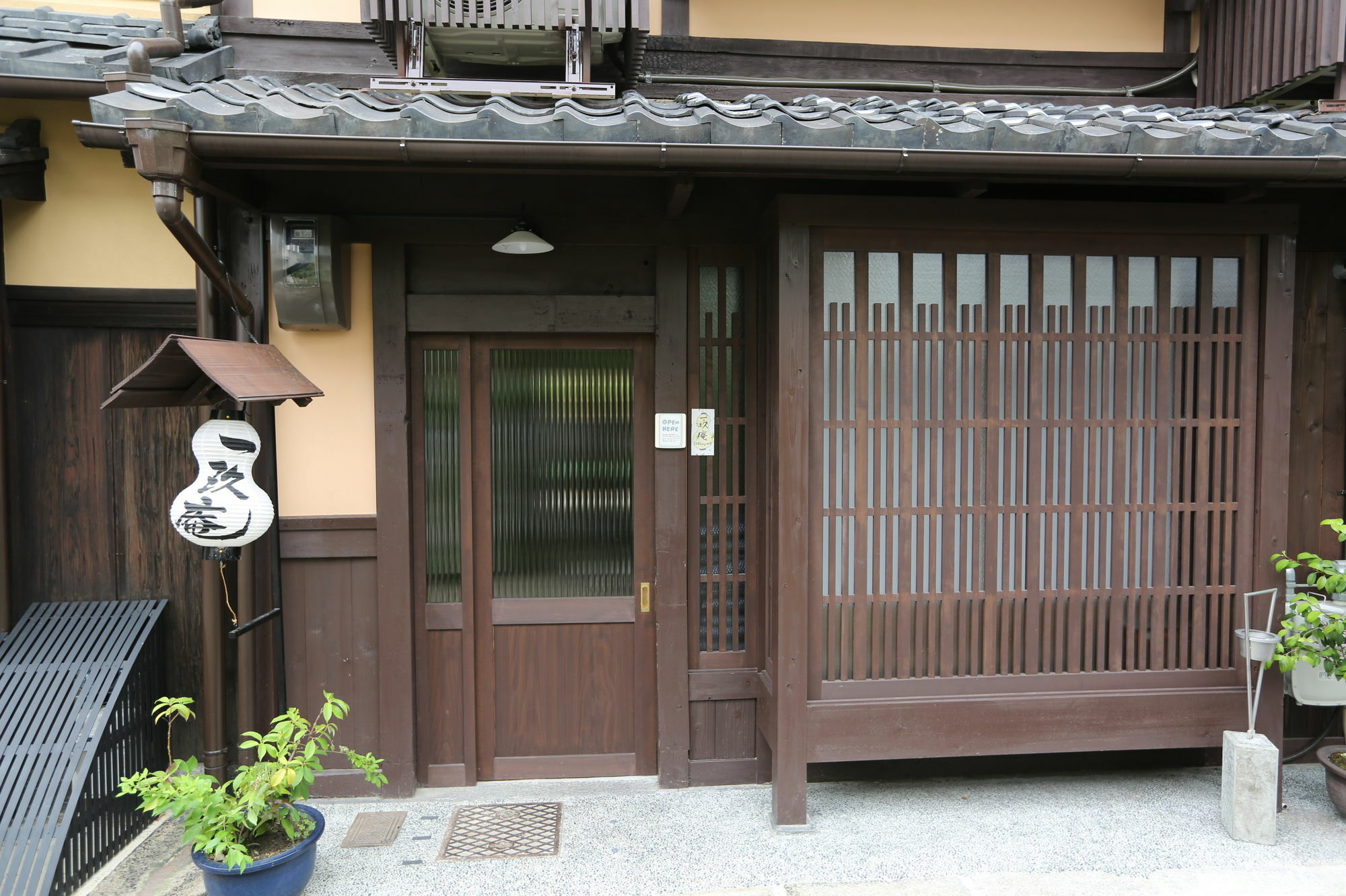 Ikkyu-An Hotel Kyoto Exterior photo